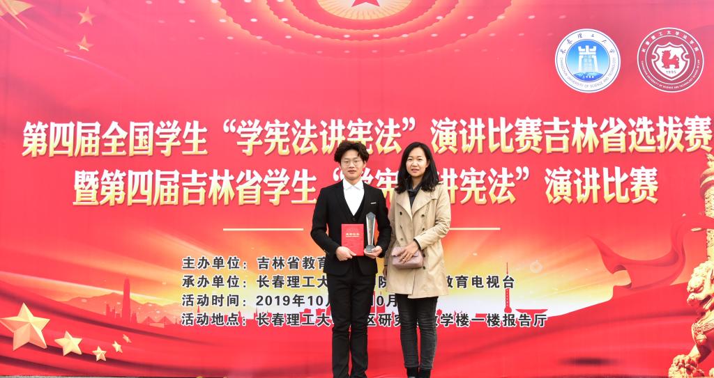 少妇偷情
