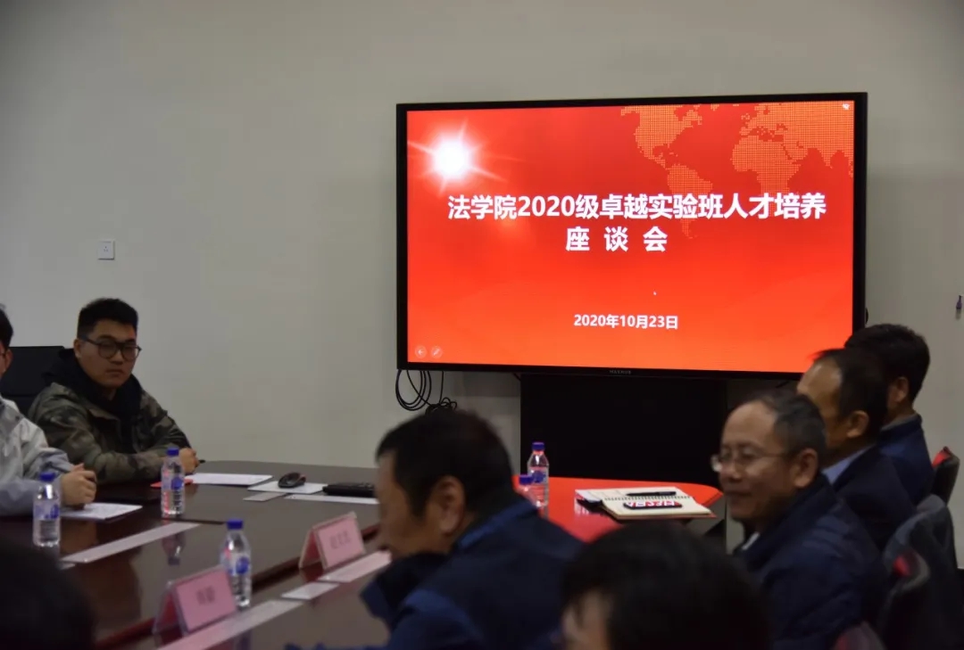 少妇偷情